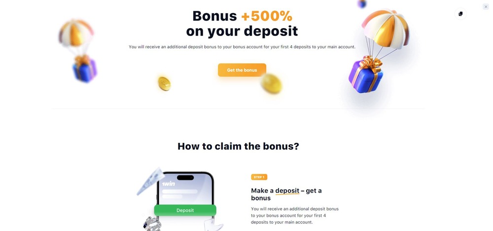 1win bonus on first 4 deposits